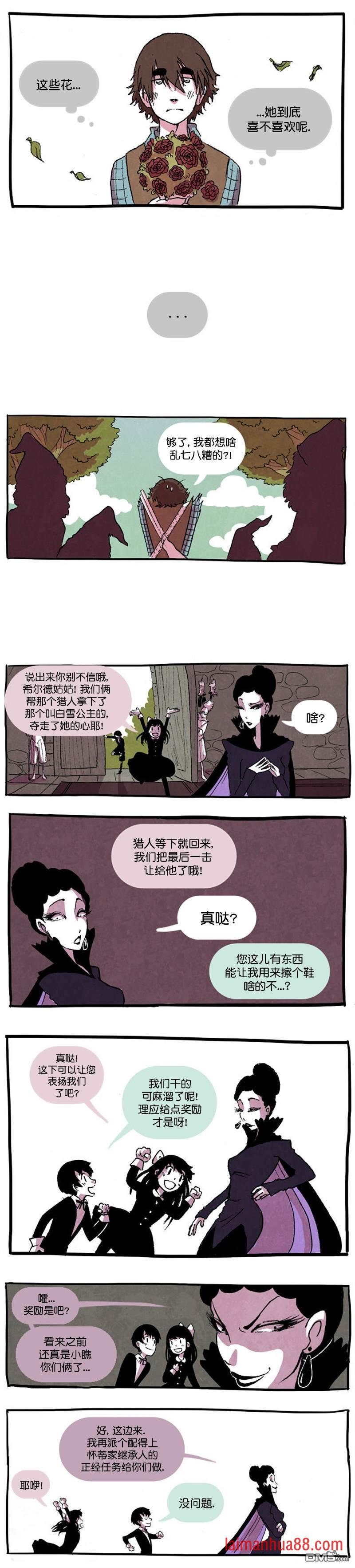 第03话