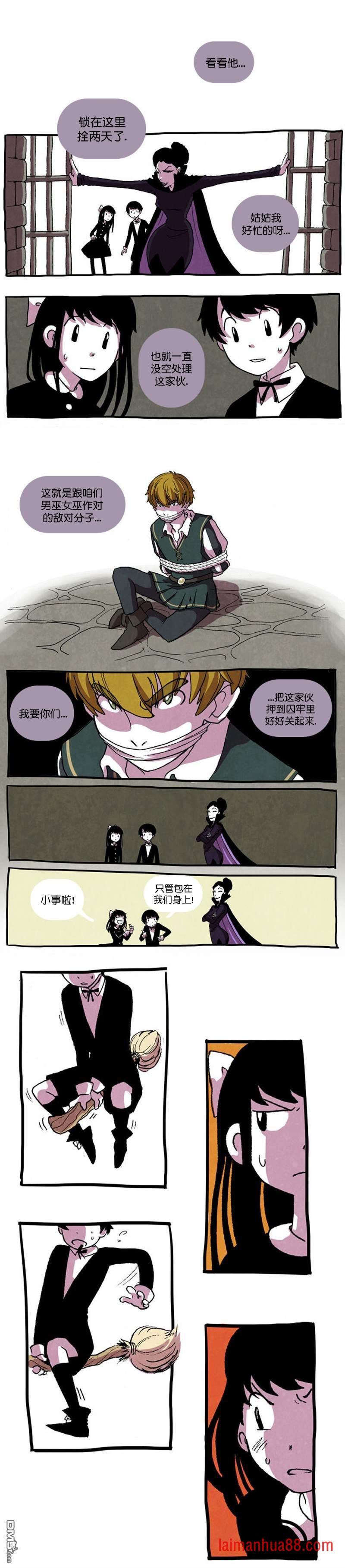 第03话
