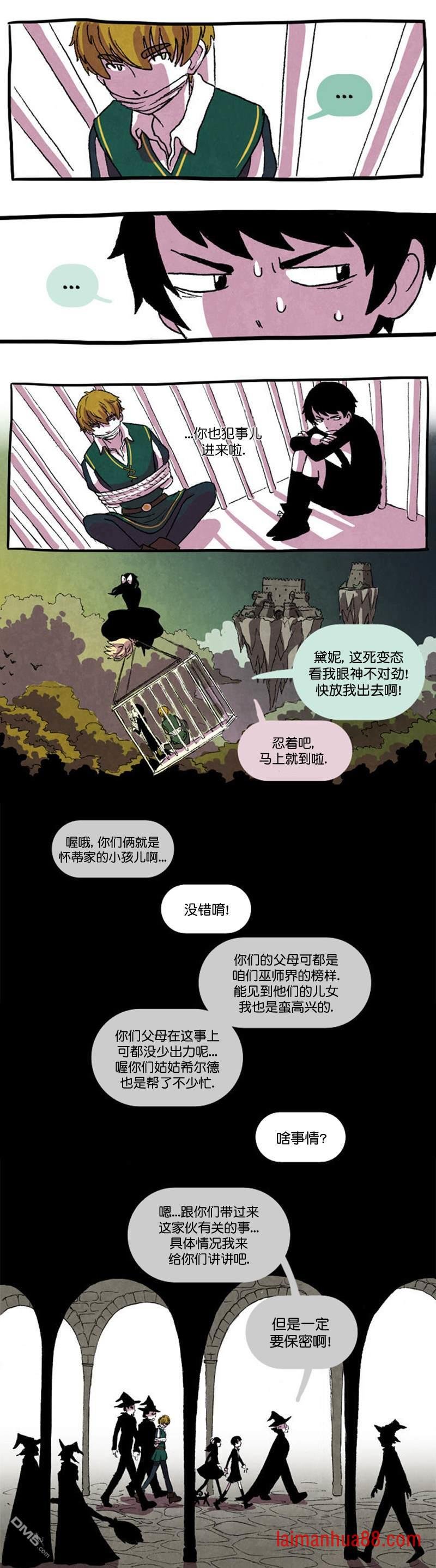 第03话