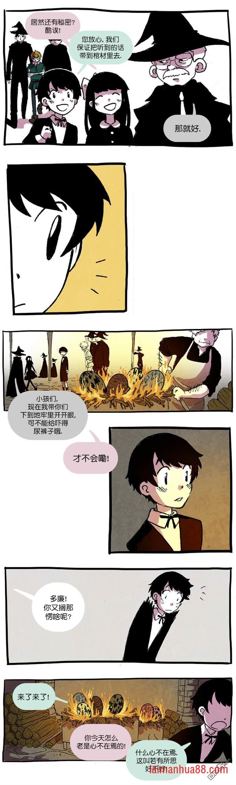 第03话