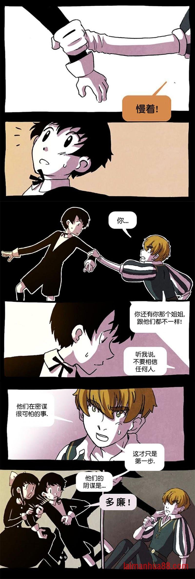 第04话