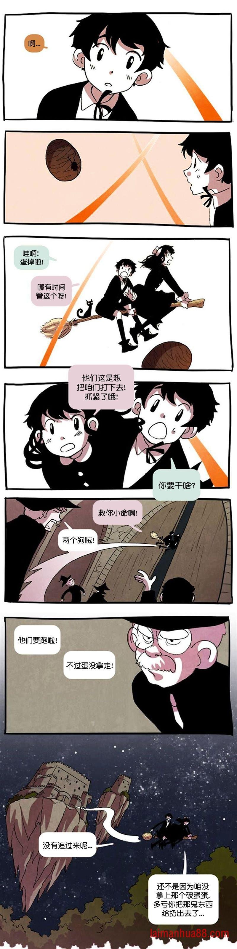 第04话