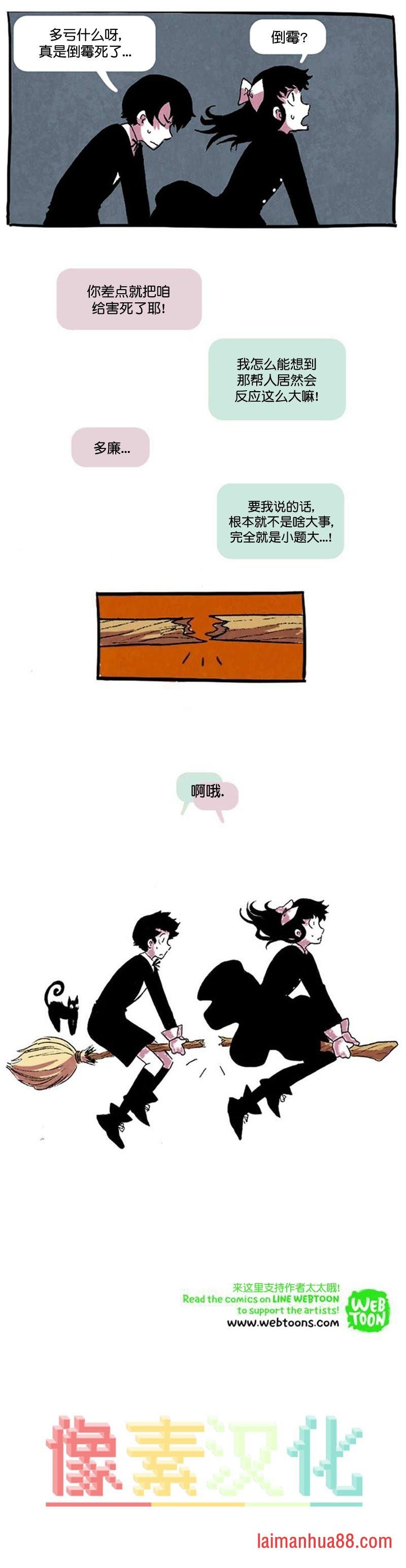 第04话