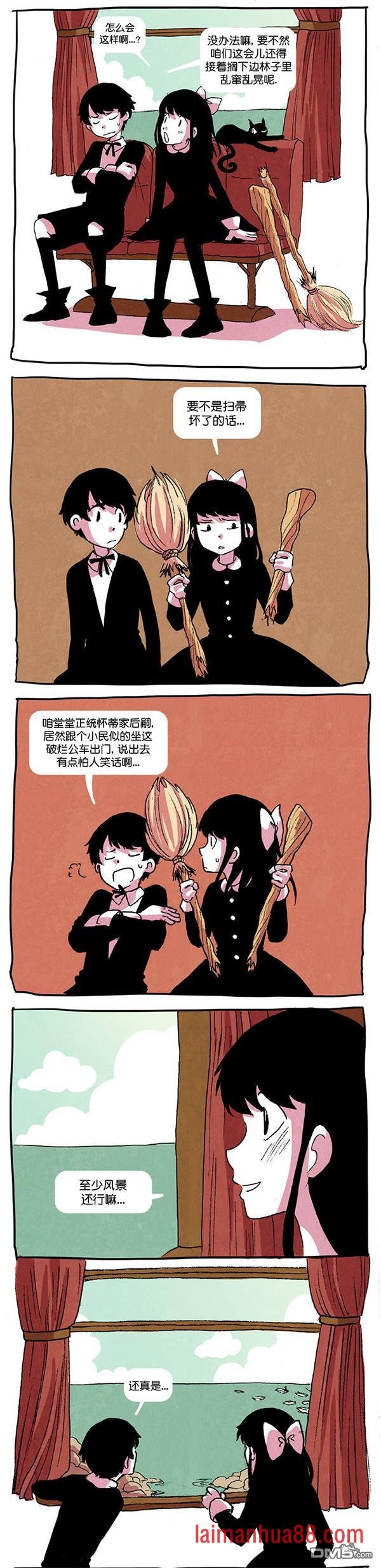 第05话