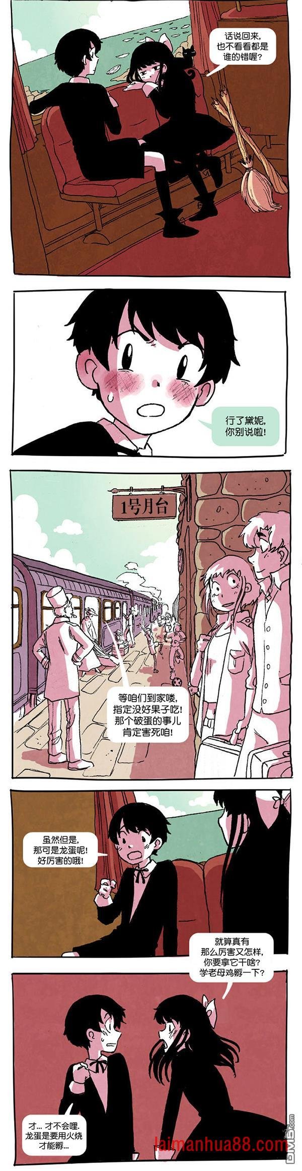 第05话