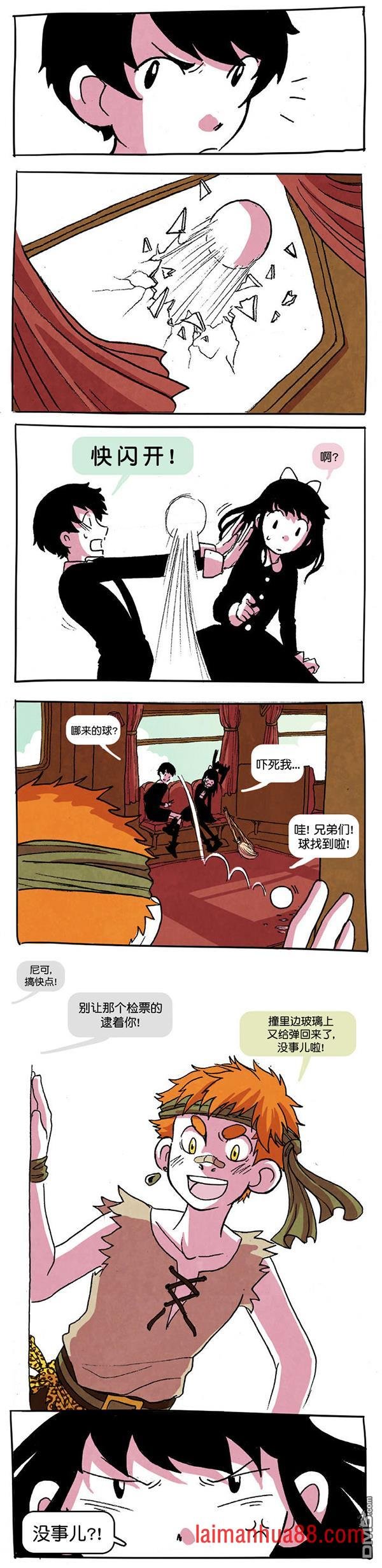第05话