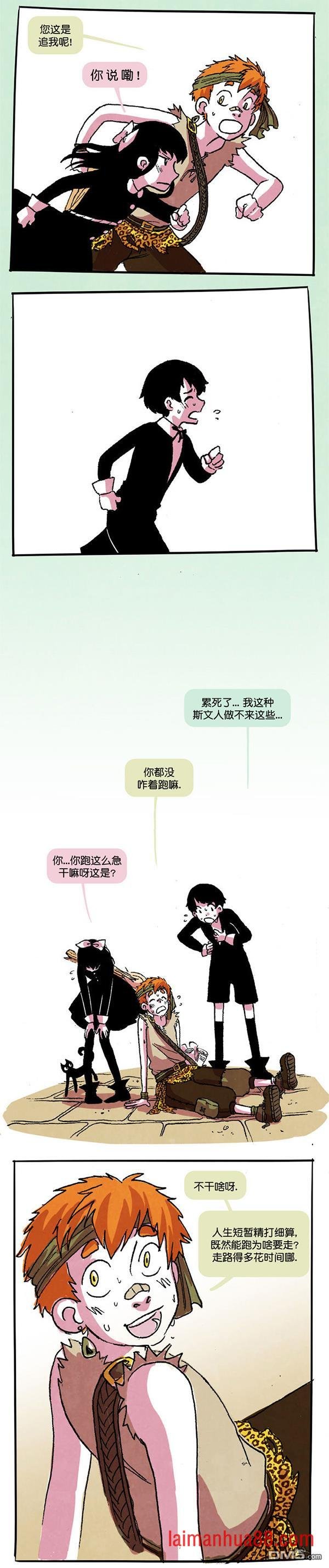 第05话