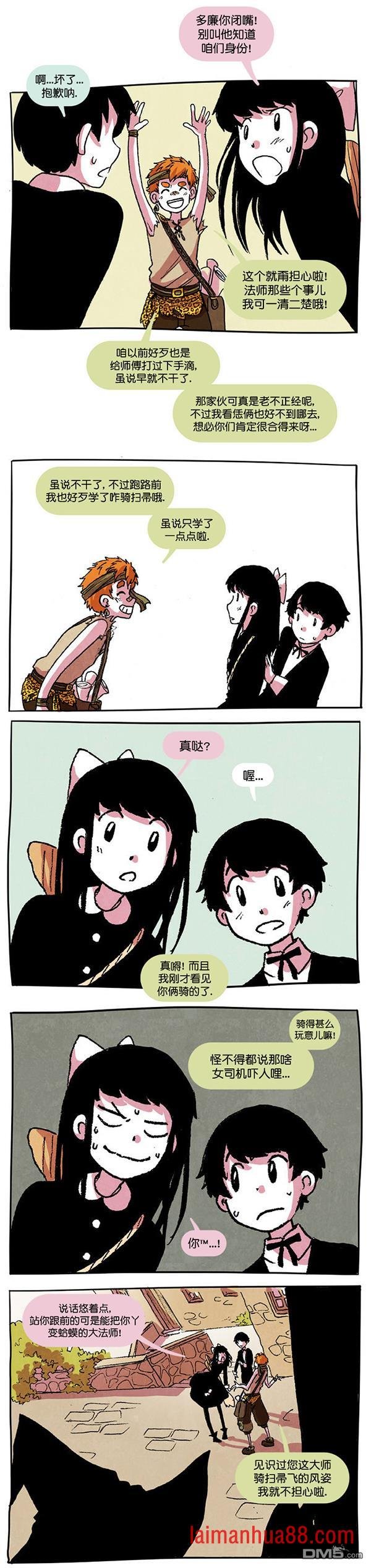 第05话