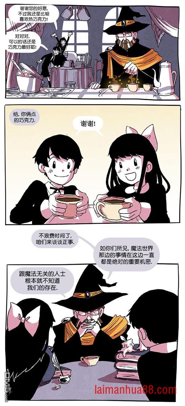 第05话