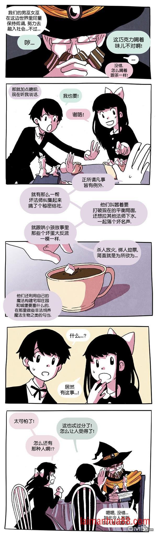 第05话