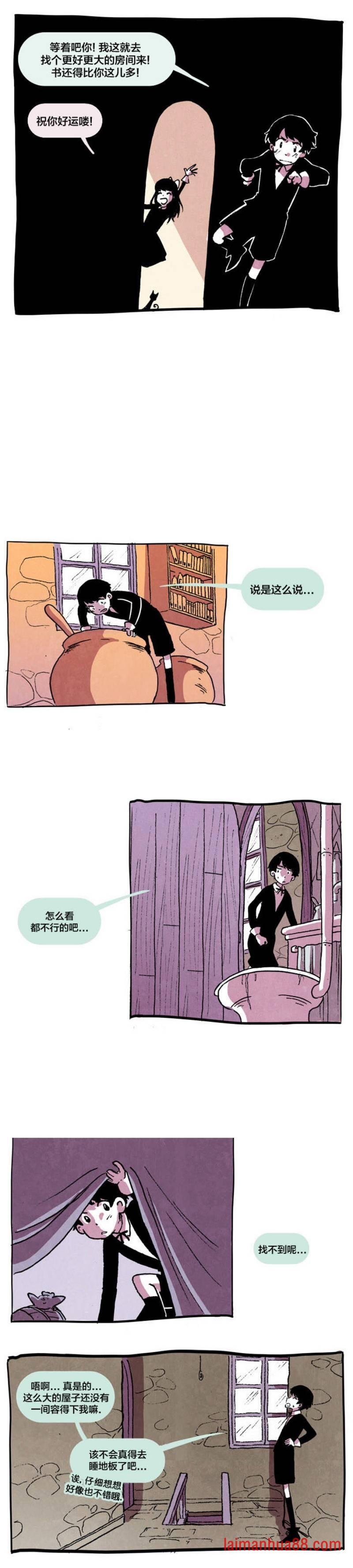 第06话