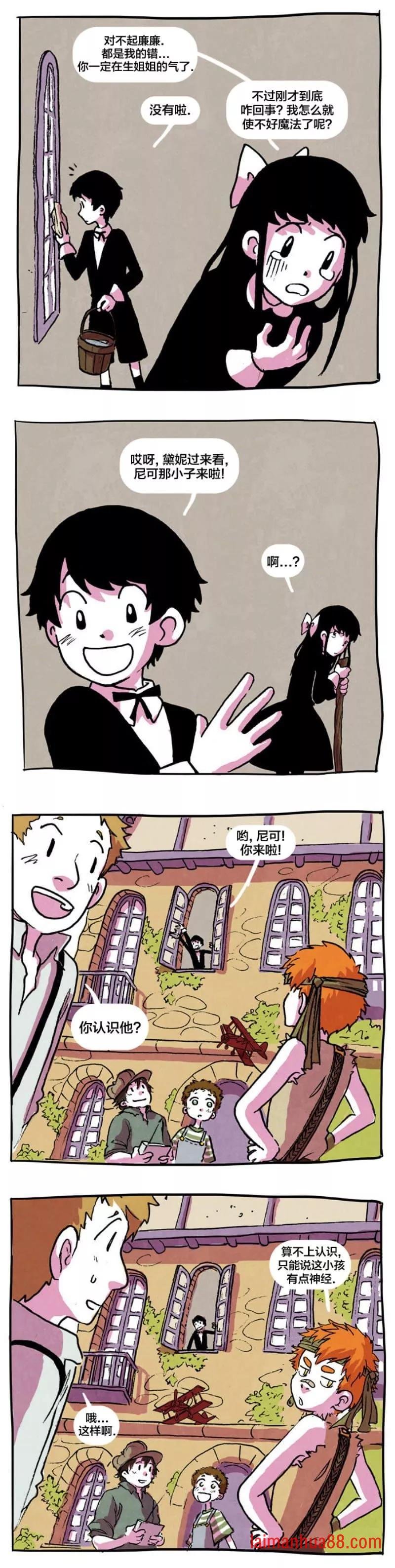第07话