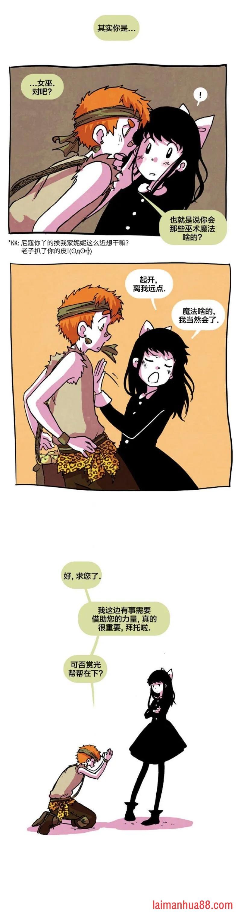 第07话