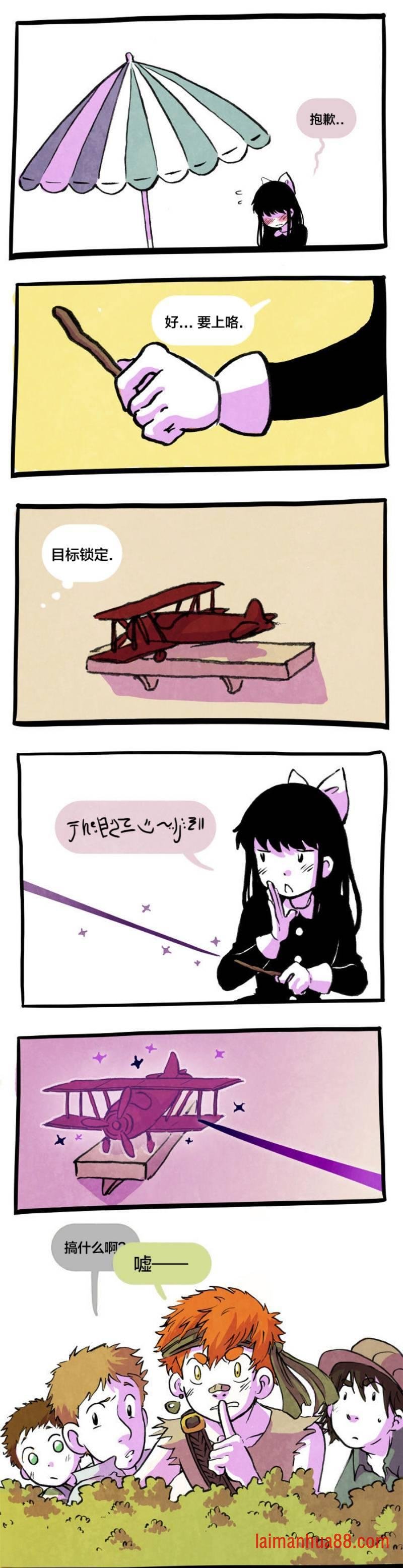 第08话