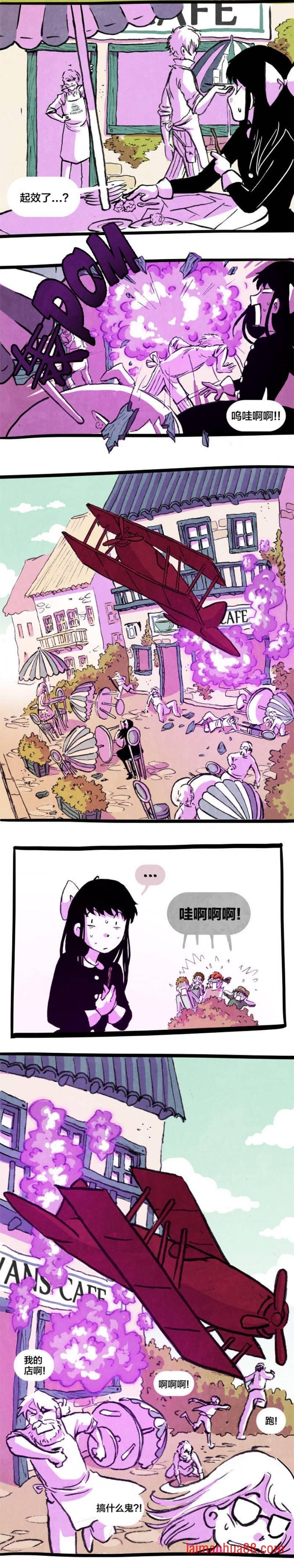 第08话