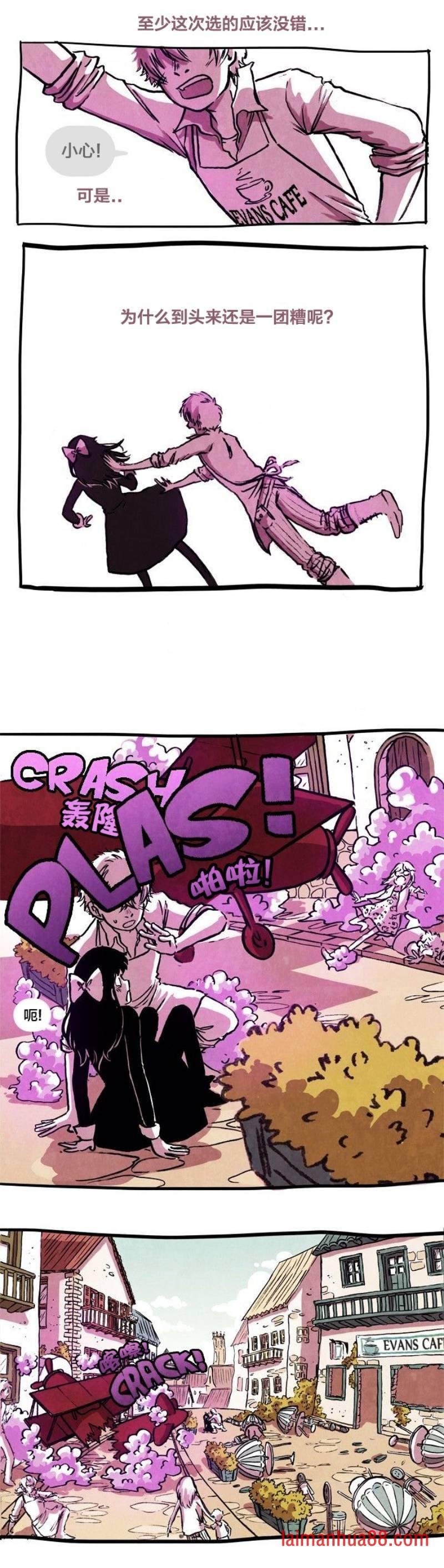 第09话