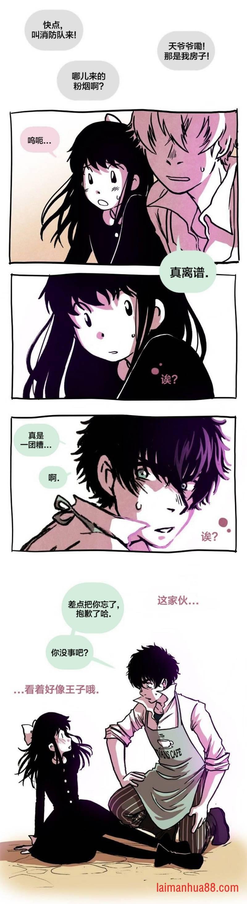 第09话