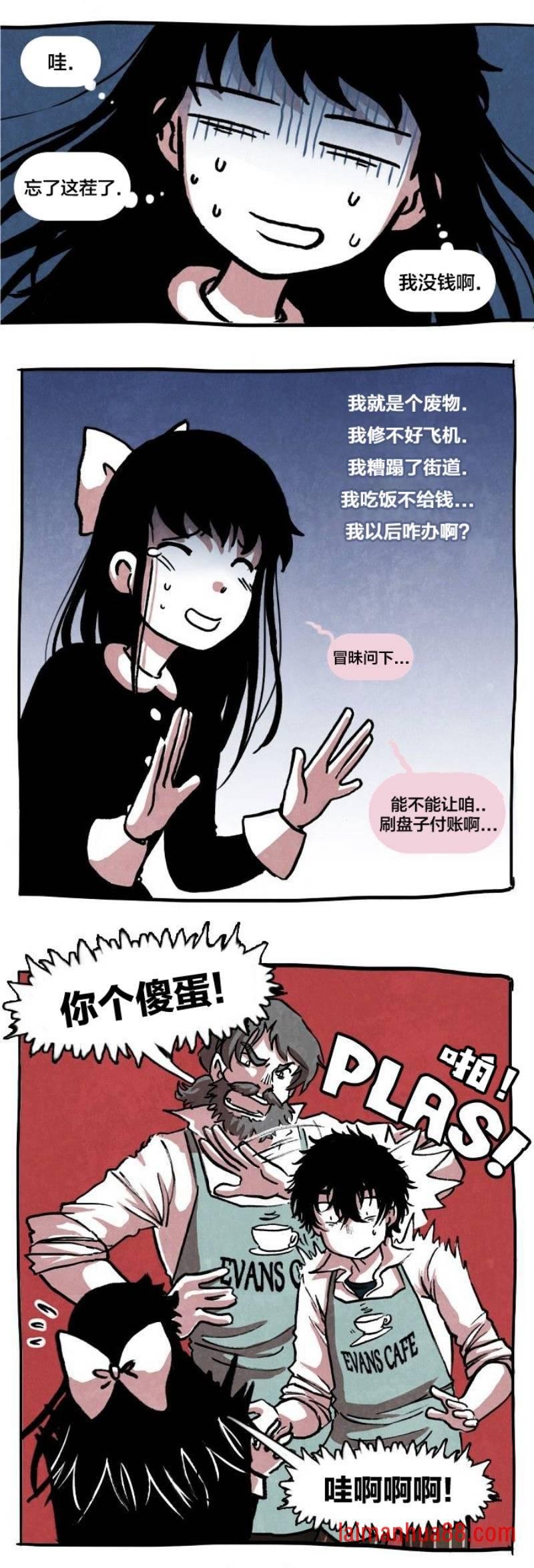 第09话