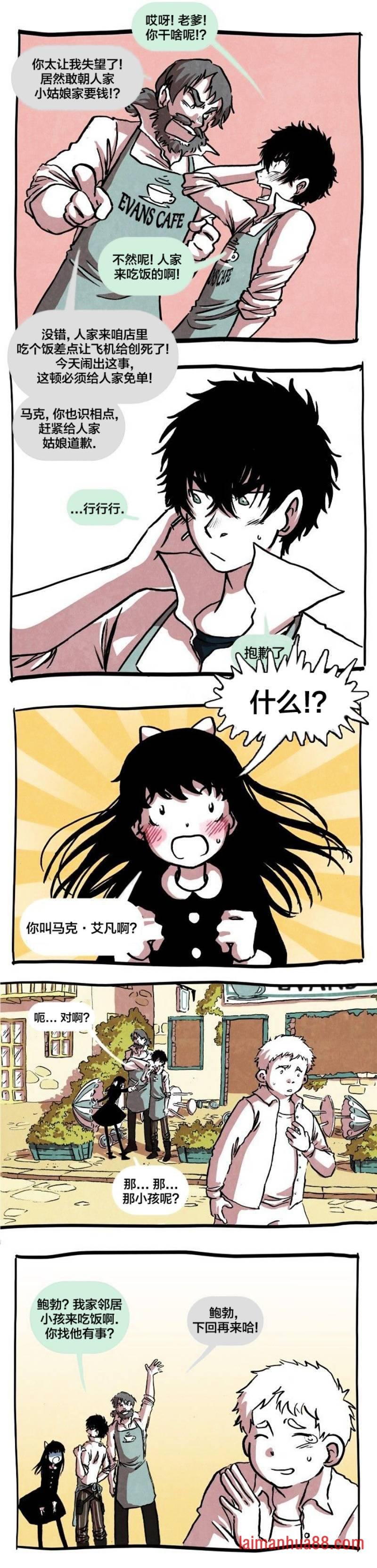 第09话
