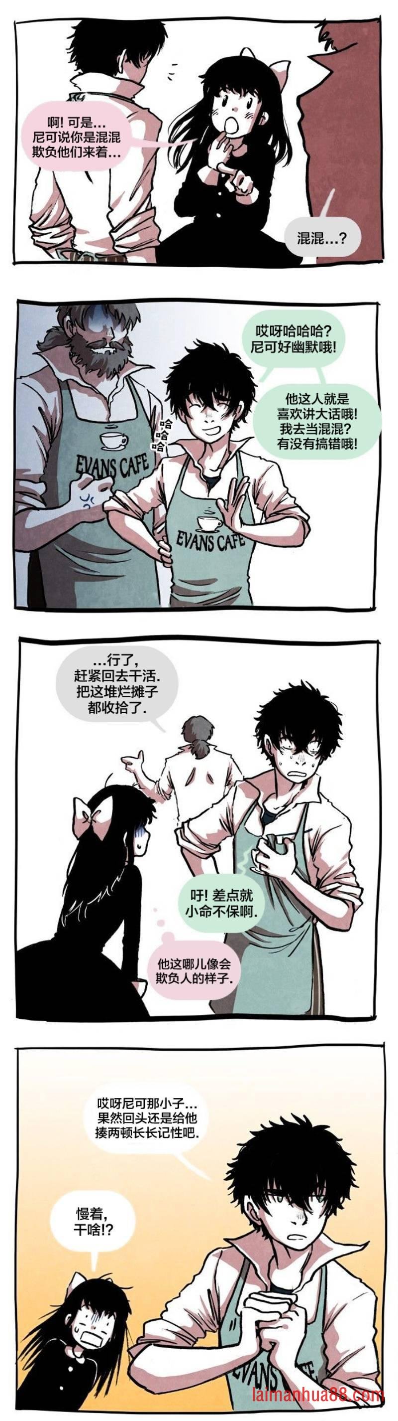 第09话