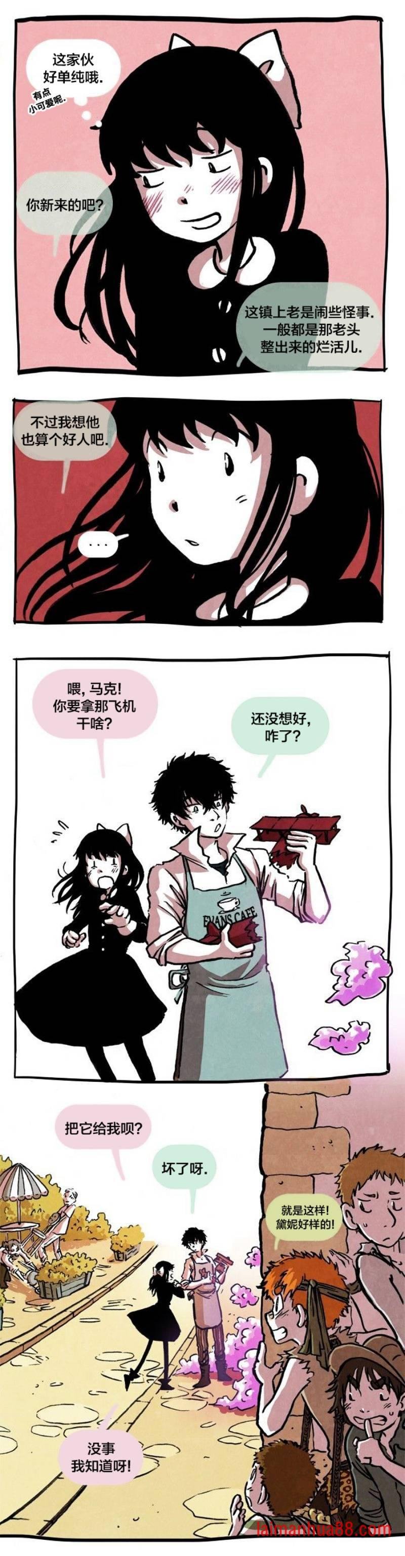 第09话