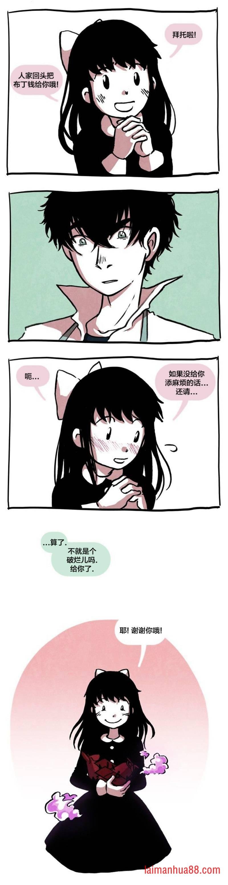 第09话