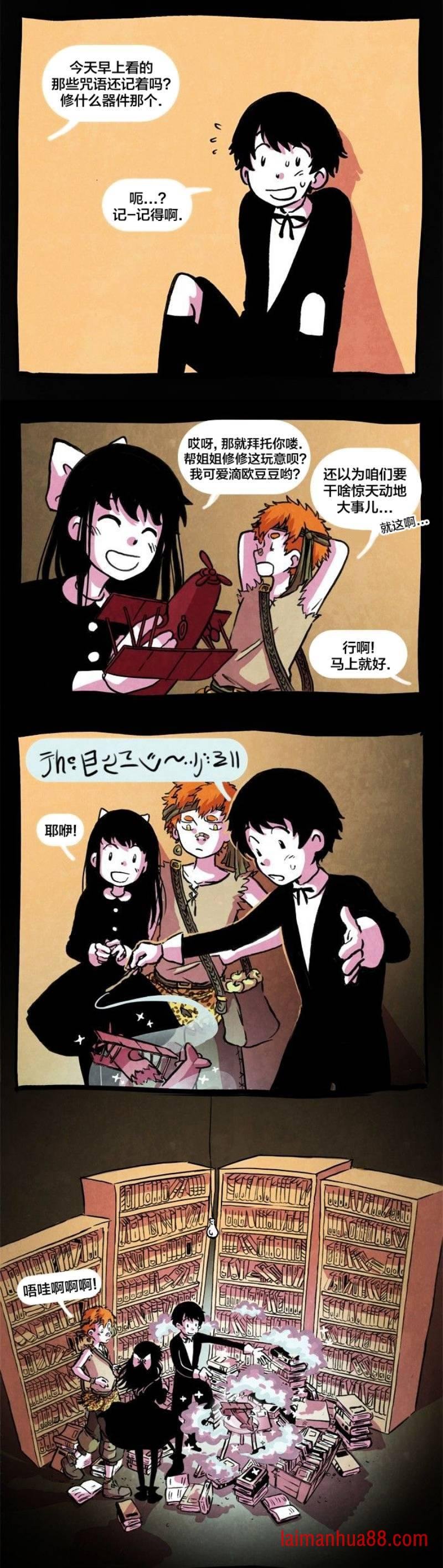 第09话