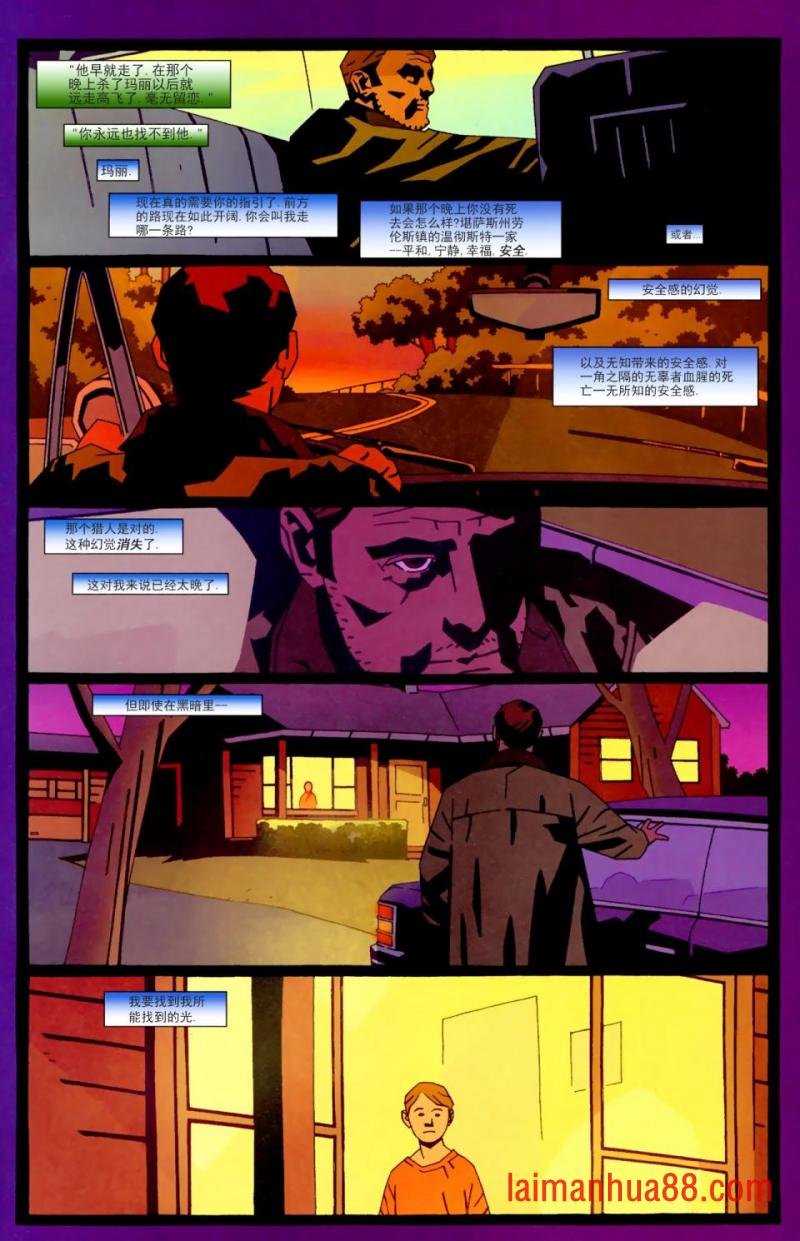 第06卷