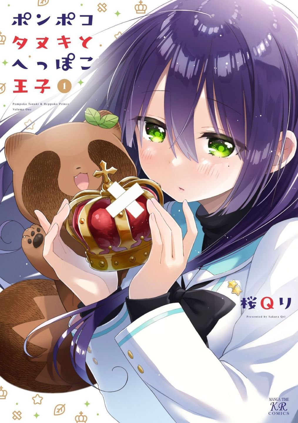 01卷彩页