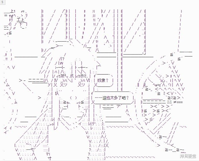 番外-01