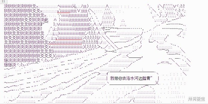 番外-01