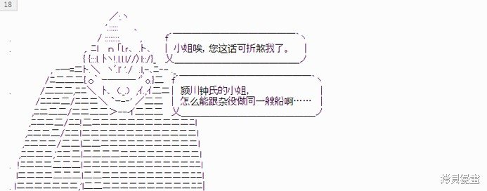 番外-01