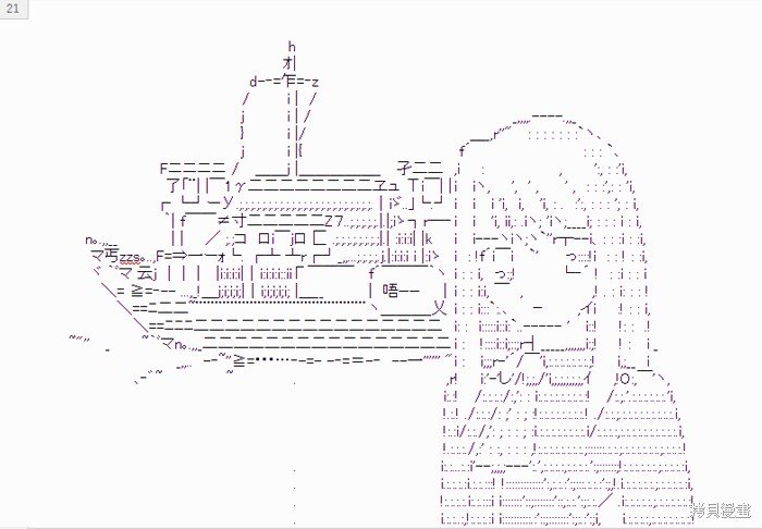 番外-01