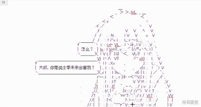 番外-01