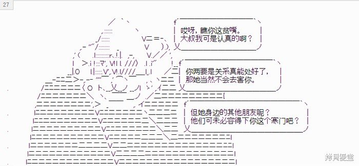 番外-01