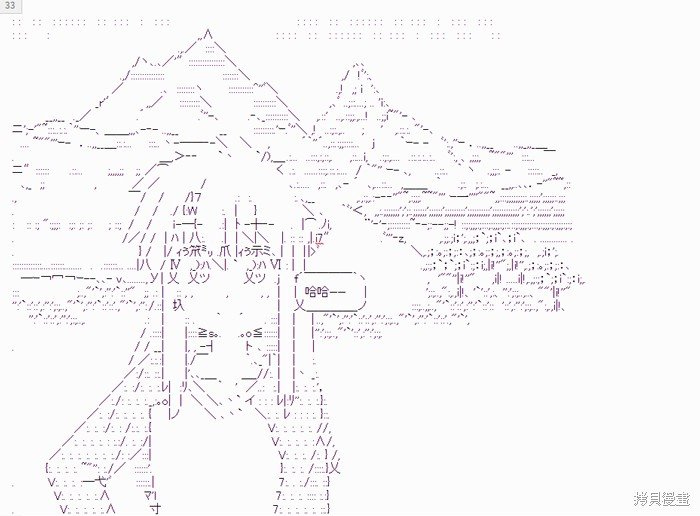 番外-01
