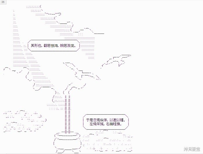 番外-01