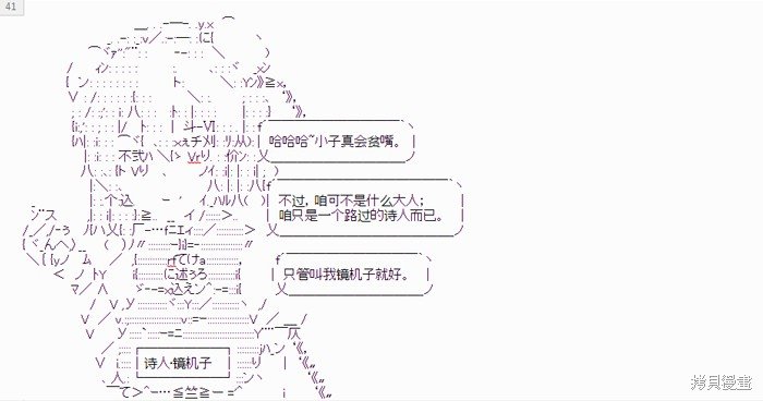 番外-01