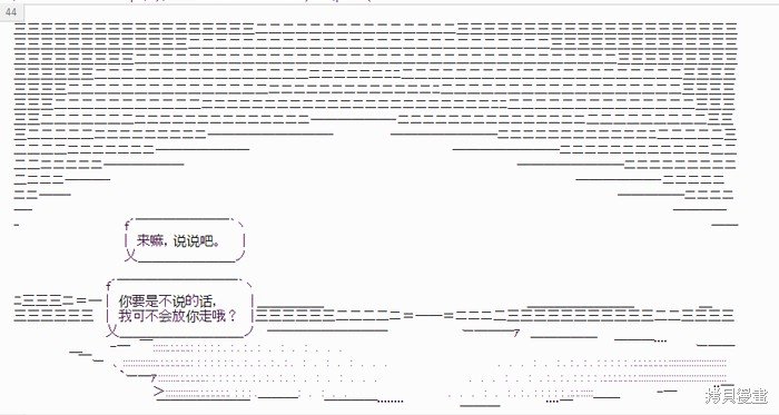番外-01