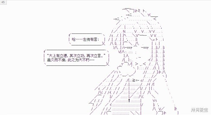 番外-01
