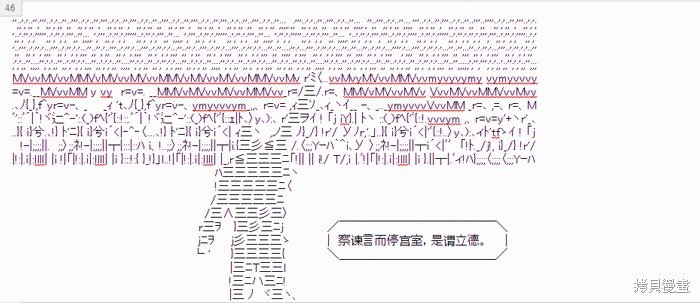 番外-01
