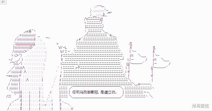 番外-01