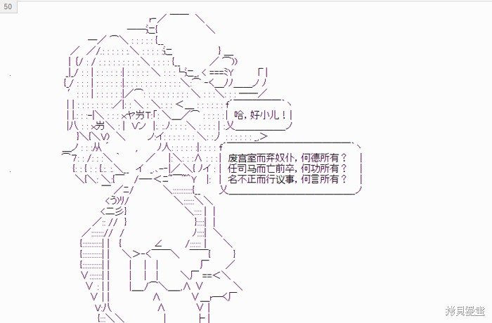 番外-01