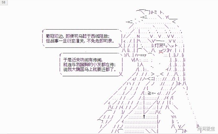 番外-01