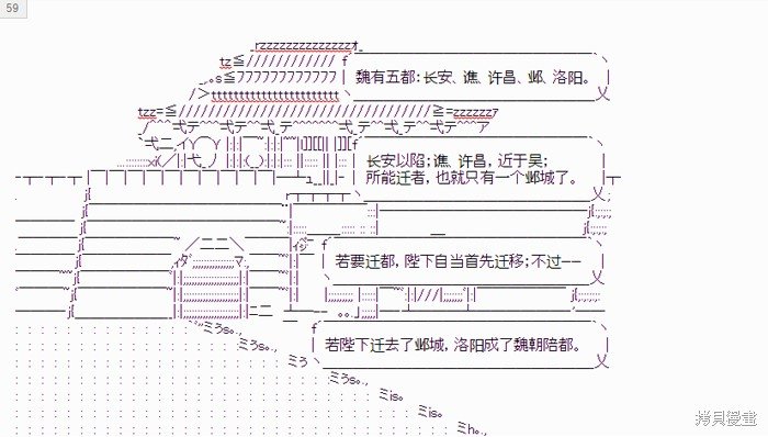 番外-01