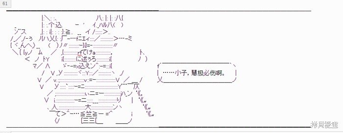 番外-01