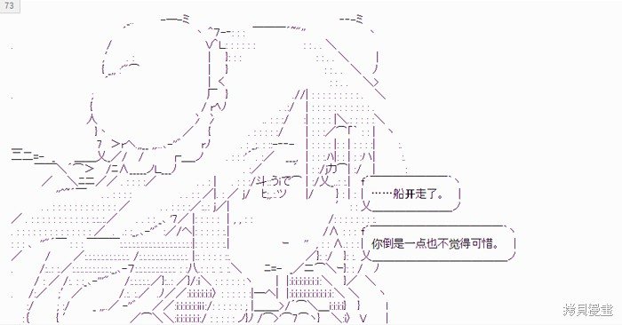 番外-01