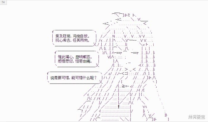 番外-01