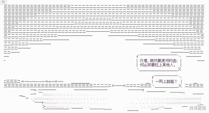 番外-01