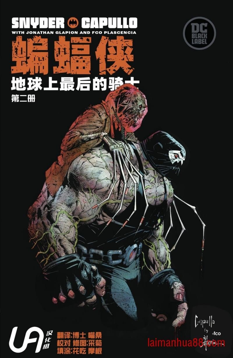 第02卷